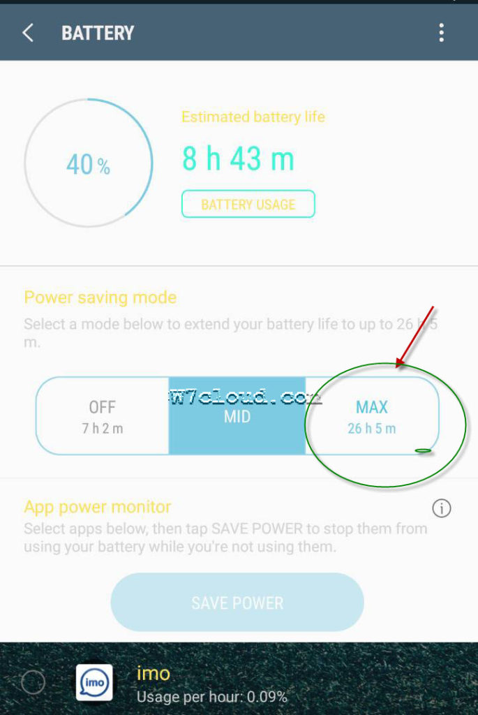 ultra power saving on android nughat note 5